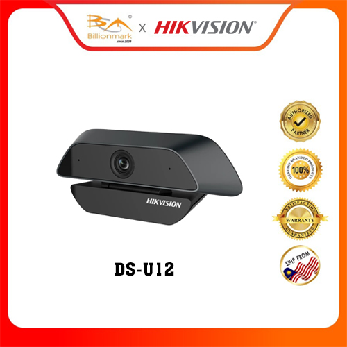 Hikvision DS-U12 2 MP Web Camera