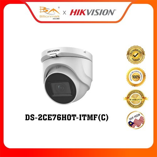 Hikvision DS-2CE76H0T-ITMF(C) 5 MP Fixed Turret Camera