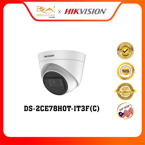 Hikvision DS-2CE78H0T-IT3F(C) 5 MP Fixed Turret Camera