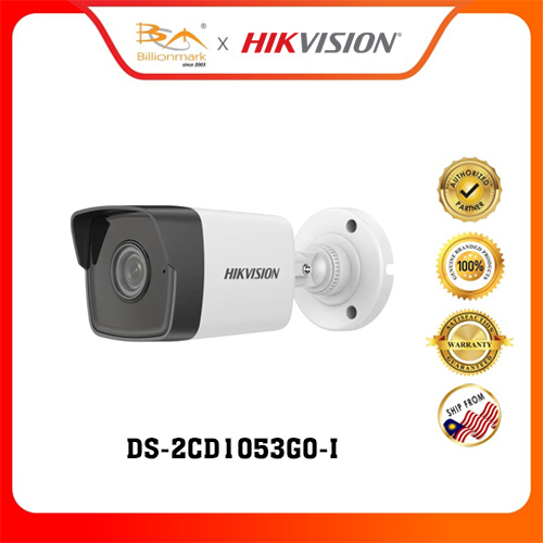 Hikvision 5 MP DS-2CD1053G0-I IR Fixed Network Bullet Camera