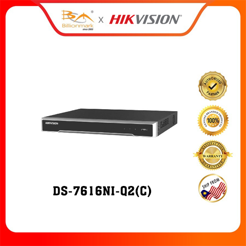 Hikvision DS-7616NI-Q2(C)