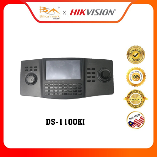 Hikvision DS-1100KI Network Keyboard