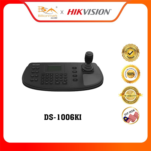 Hikvision DS-1006KI Series Keyboard